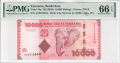 PMG World 10,000 Shilingi, (2010)